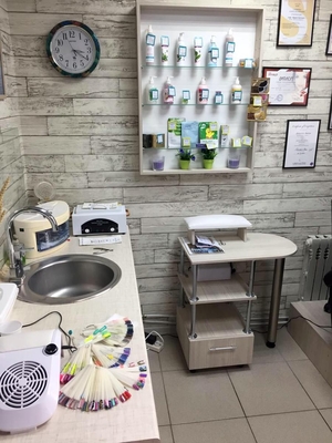 Косметология в салонах красоты «Леди Ди Style» со скидками до 44%! Косметология в салонах красоты «Леди Ди Style» со скидками до 44%!