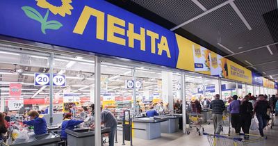 Продуктовый гипермаркет Лента