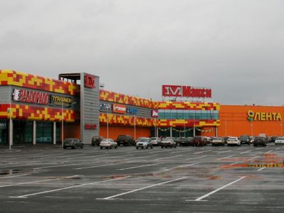 Продуктовый гипермаркет Лента