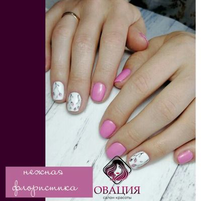 Салон красоты Овация