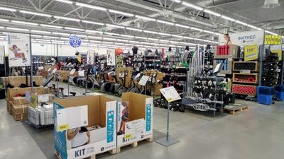 Спортивный магазин Декатлон