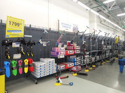 Спортивный магазин Декатлон