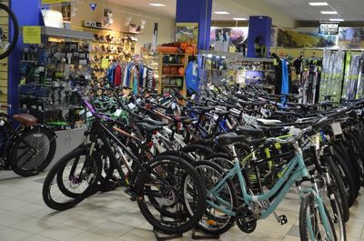 Спортивный магазин Триал Спорт