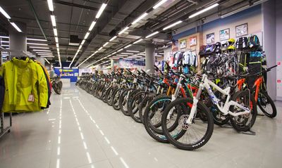 Спортивный магазин Триал Спорт