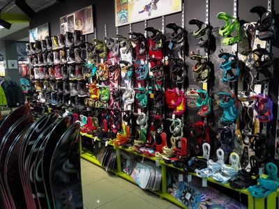 Спортивный магазин Триал Спорт