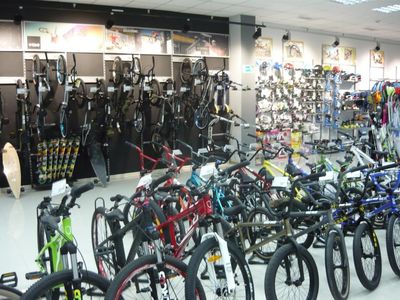 Спортивный магазин Триал Спорт