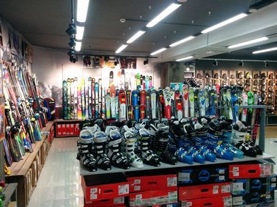 Спортивный магазин Триал Спорт