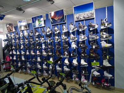 Спортивный магазин Триал Спорт