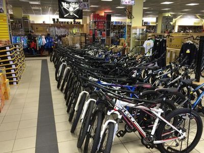 Спортивный магазин Триал Спорт