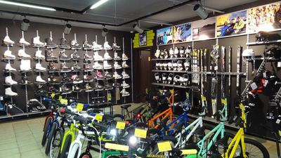 Спортивный магазин Триал Спорт