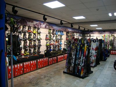 Спортивный магазин Триал Спорт