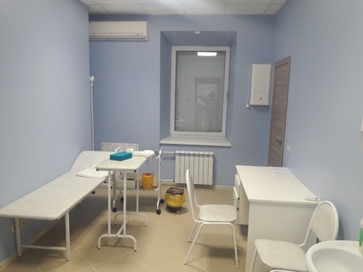 Лаборатория СанаТест