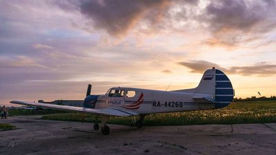 Полёты, пилотаж и экскурсии со скидками 60% от «Fly Zone»! Полёты, пилотаж и экскурсии со скидками 60% от «Fly Zone»!