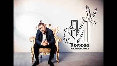 Семейно-развлекательный клуб Little People