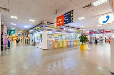 Торгово-развлекательный центр Демидовский