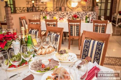 Ресторанный комплекс Этажи