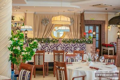 Ресторанный комплекс Этажи