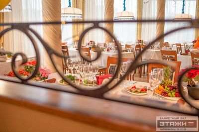 Ресторанный комплекс Этажи