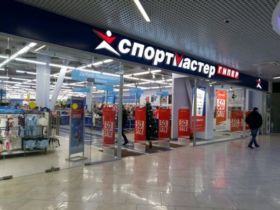 Спортивный магазин СпортМастер