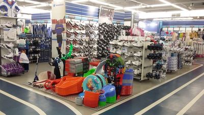 Спортивный магазин СпортМастер