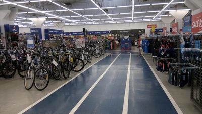 Спортивный магазин СпортМастер