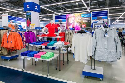 Спортивный магазин СпортМастер