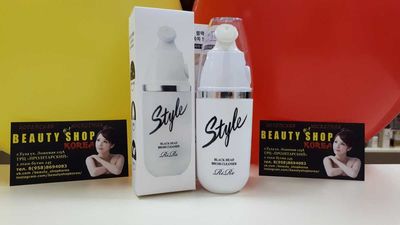 Магазин корейской косметики Beauty shop Korea