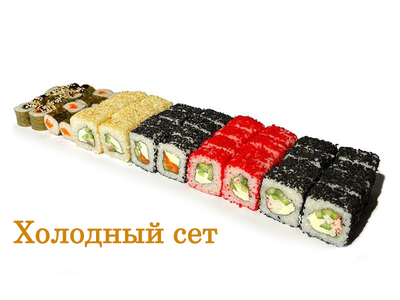 Заказывайте любимые блюда прямо сейчас со скидкой 50% в «Крутим Катим»! Заказывайте любимые блюда прямо сейчас со скидкой 50% в «Крутим Катим»!