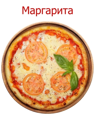 Скидка 50% на полюбившиеся роллы и пиццы! Скидка 50% на полюбившиеся роллы и пиццы!