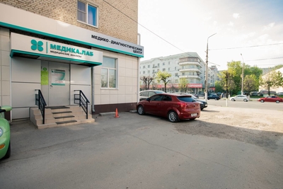 УЗИ, квалифицированный врач-гинеколог и все виды обследования со скидками до 63% в медицинском центре «МЕДИКА.ЛАБ»!