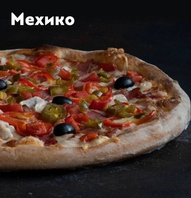 Новое меню на сеты и пиццы от SB SUSHI со скидкой 50%! Новое меню на сеты и пиццы от SB SUSHI со скидкой 50%!