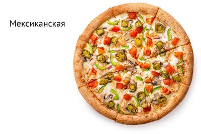 Доставка Додо Пицца