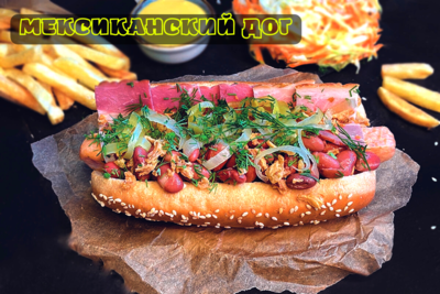 Настоящие авторские хот-доги со скидкой 50% от службы доставки «Хотдожная 8315»! Настоящие авторские хот-доги со скидкой 50% от службы доставки «Хотдожная 8315»!