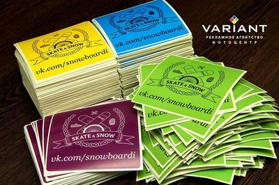 Типография Variant