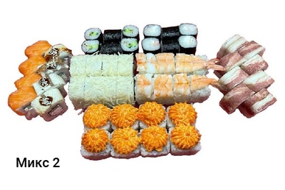 Служба доставки «Банкай» дарит скидку 50% на сеты!