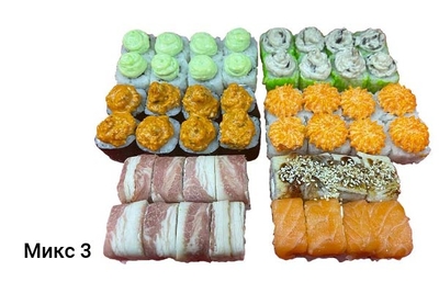 Служба доставки «Банкай» дарит скидку 50% на сеты!