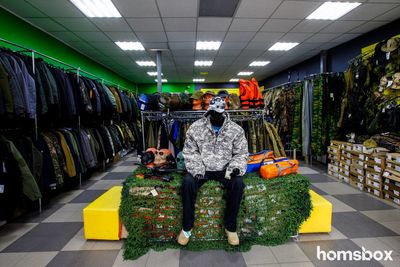 Магазин одежды М65