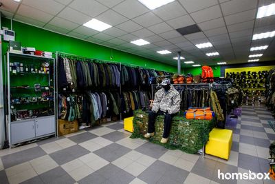 Магазин одежды М65