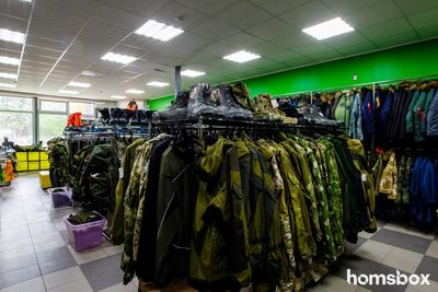 Магазин одежды М65