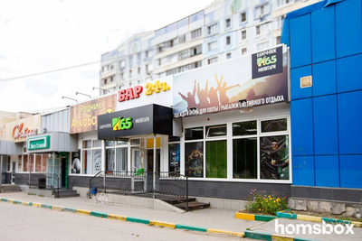 Магазин одежды М65