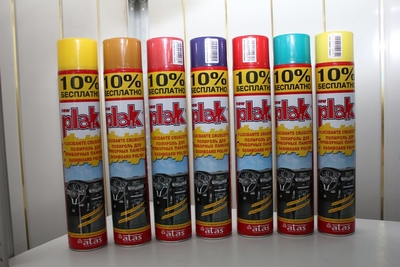 Автомойка в Городском переулке 54 дарит скидку 50%!