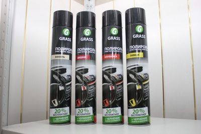 Автомойка в Городском переулке 54 дарит скидку 50%!