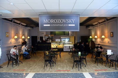 Скидки до 30% в ТУЦ Сарафан по Единому купону!