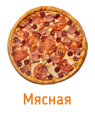 Заказывайте любимые блюда прямо сейчас со скидкой 50% в «Крутим Катим»! Заказывайте любимые блюда прямо сейчас со скидкой 50% в «Крутим Катим»!