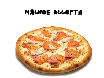 Служба доставки Wok&roll