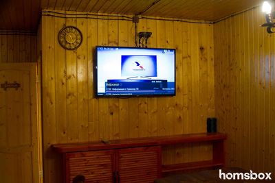 Русская баня на дровах в д. Елькино со скидкой 50%! Ждем Вас. Русская баня на дровах в д. Елькино со скидкой 50%! Ждем Вас.