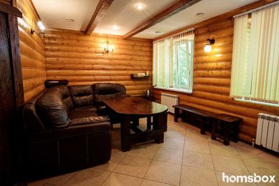 Сауна УПарка