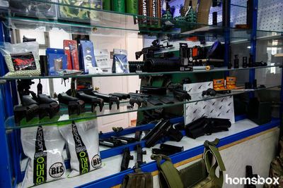Страйкбольный магазин, мастерская и прокат GM-Airsoft