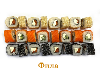 Заказывайте любимые блюда прямо сейчас со скидкой 50% в «Крутим Катим»! Заказывайте любимые блюда прямо сейчас со скидкой 50% в «Крутим Катим»!