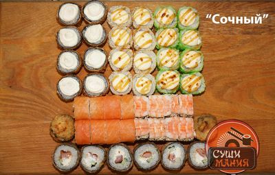 Доставка роллов Суши Мания